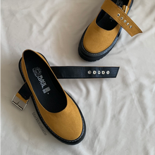 Cargar imagen en el visor de la galería, Zapatos Mary Jane mostaza