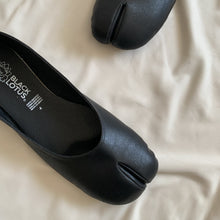 Cargar imagen en el visor de la galería, Ballerinas punta dividida lisas
